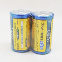 同梱可能 単2アルカリ乾電池 単二乾電池 LA-T2X2 Lazos/0377 2本組ｘ１パック_画像3