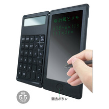 送料無料 電子メモパッド ワンタッチで消えて繰り返し書ける 電卓付 HIDISC HDMPAD60DBK-RX/0161_画像2