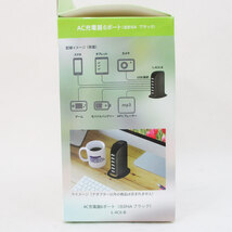 同梱可能 USB 6ポート AC充電器 ACアダプター LAZOS ブラック L-AC6-B/6073ｘ１台_画像9