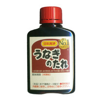 同梱可能 うなぎのたれミニ 鰻のかば焼き 63g 日本食研 8853ｘ２本セット/卸_画像2