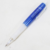 同梱可能 シャープペンシル シャーペン 0.5mm MGMQ-100 日本製 プラチナ万年筆 #59 クリアブルーｘ１本_画像2