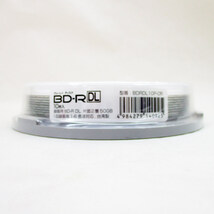 送料無料 BD-R DL（片面二層）録画用6倍速 50GB 10枚入り スピンドルケース HIDISC BDRDL10P-CR/0925ｘ２個セット/卸_画像3