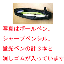 送料無料メール便 筆箱 ペンケース 昭和レトロ メタルメッシュ 3-10542-41 ゴールド/8557ｘ１本_画像4