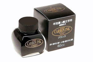 同梱可能 カーボンインク〈水性顔料インク〉 60cc瓶 プラチナ万年筆 INKC-1500/7857ｘ２個セット/卸