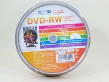 同梱可能 DVD-RW 繰返し録画用 ビデオ用 CPRM対応 2倍速 10枚スピンドル HIDISC HDDRW12NCP10/0015ｘ１個_画像1