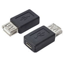 送料無料メール便 変換プラグ USB A(メス）→microUSB(メス）USBAB-MCB 変換名人/4571284886315_画像3