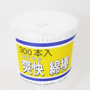  free shipping cotton swab ...... white color 300 pcs insertion .x12 piece /.