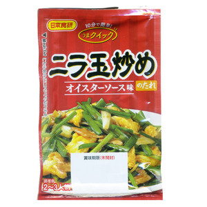  including in a package possibility garlic chive sphere ... sause 60g 2~3 portion oyster sauce . sweet bean sauce * legume board sauce .kok deep taste .. Japan meal ./4986x1 sack 