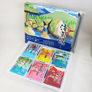 同梱可能 薬用入浴剤「活気湯」日本の有名温泉 6箇所ｘ１箱