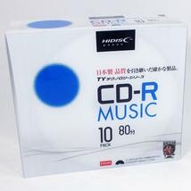 送料無料 CD-R 音楽用 80分 TYシリーズ太陽誘電指定品質 5mmスリムケース 10枚 HIDISC TYCR80YMP10SC/0083ｘ２個セット/卸_画像1