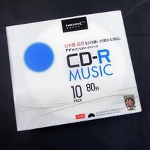 送料無料 CD-R 音楽用 80分 TYシリーズ太陽誘電指定品質 5mmスリムケース 10枚 HIDISC TYCR80YMP10SC/0083ｘ２個セット/卸_画像2