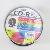 同梱可能 CD-R 音楽用 50枚 80分700MB 32倍速対応 スピンドルケース入り ワイドプリンタブル HIDISC HDCR80GMP50/0157ｘ３個セット/卸_画像2