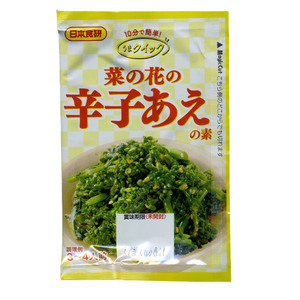 同梱可能 辛子あえの素 20g ３～４人前 菜の花 ほうれん草 小松菜 いろんなお野菜で 日本食研/5733ｘ６袋セット/卸