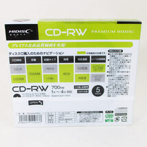 同梱可能 CD-RW 繰り返しデータ用 1-4倍速 5mmスリムケース入り5枚パック HIDISC HDCRW80YP5SC/0737ｘ１個_画像5