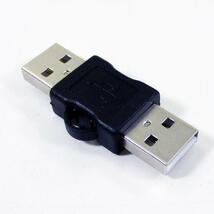 同梱可能 変換プラグ 中継アダプタ USB A(オス) - A(オス) USBAA-AA 変換名人 4571284887909_画像3