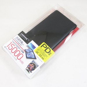 送料無料メール便 モバイルバッテリー QC 3.0/PD対応 15000mAH HD-MBPD15000HABK HIDISC 1200 PSEマーク有