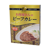 同梱可能 レトルトカレー お肉屋さんのビーフカレー 1人前220g キンリューフーズｘ２食セット/卸_画像3