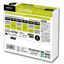 同梱可能 CD-RW 繰り返しデータ用 1-4倍速 5mmスリムケース入り5枚パック HIDISC HDCRW80YP5SC/0737ｘ３個セット/卸_画像4