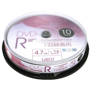 送料無料 DVD-R 録画用 ビデオ用 10枚組 4.7GB スピンドルケース入 CPRM対応16倍速 ワイド印刷対応 Lazos L-CP10P/2617ｘ４個セット/卸