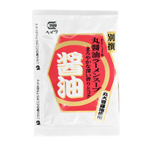 同梱可能 ラーメンスープの素 別撰 丸醤油ラーメンスープ 36ml 平和食品ｘ８食セット/卸_画像1