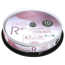 同梱可能 DVD-R 録画用 ビデオ用 10枚組 4.7GB スピンドルケース入 CPRM対応16倍速 ワイド印刷対応 Lazos L-CP10P/2617ｘ２個セット/卸_画像1