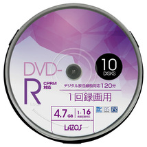 同梱可能 DVD-R 録画用 ビデオ用 10枚組 4.7GB スピンドルケース入 CPRM対応16倍速 ワイド印刷対応 Lazos L-CP10P/2617ｘ２個セット/卸_画像2