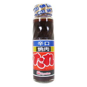 送料無料 焼肉のたれ 辛口 ・野菜いため、焼そば、焼めし等にも 日本ハム/0105 220ｇｘ２０本セット/卸 代金引換便不可品