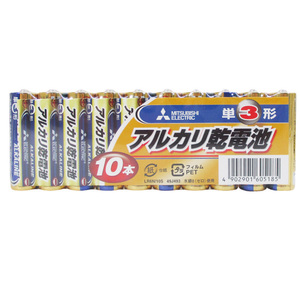 Бесплатная доставка AAA щелочная сухая батарея AA AA Mitsubishi 10 -Piece Set x10 Pack/Ohlosale