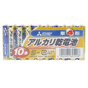  бесплатная доставка почтовая доставка одиночный 4 щелочные батарейки одиночный 4 батарея Mitsubishi 10 шт. комплект x2 упаковка /.