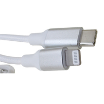 送料無料 ライトニングケーブル 1メートル Apple公式認定品 USB Type-C to Lightning 美和蔵 白色 MCA-LC100W/0539ｘ２本セット/卸_画像1