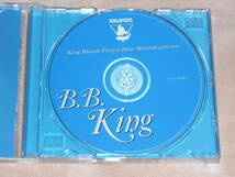 US盤CD B.B. King ー King Biscuit Flower Hour Records Present B.B. King (King Biscuit Flower Hour Records ー70710-88038-2) L blues_画像3