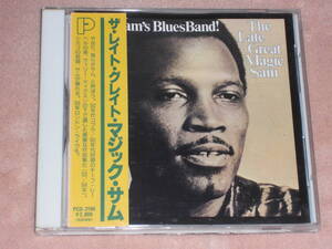 帯付日本盤CD Magic Sam's Blues Band / The Late Great Magic Sam 　（P-Vine Records / PCD-2194）　M blues