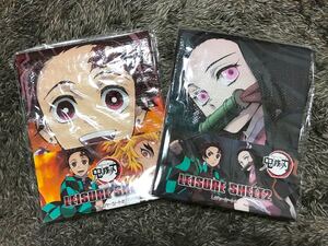 【鬼滅の刃】レジャーシート 2種セット