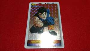 【希少人気 美品】ドラゴンボール DRAGONBALLZ カード カードダス アマダ 幾何学ver 疑似角 厚紙 PP 941 新時代の幕開け 悟空から悟飯へ!! 