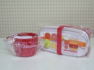 モスバーガー 非売品◆ランチ ボックス & プラ カップ◆お箸 付 弁当箱 & コップ