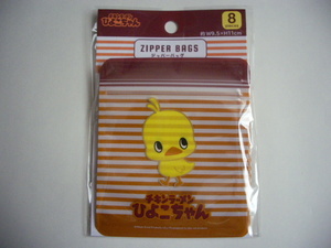  несколько иметь 2 комплект до *chi gold ramen цыпленок Chan * молния сумка маленький * стоимость доставки 120 иен 