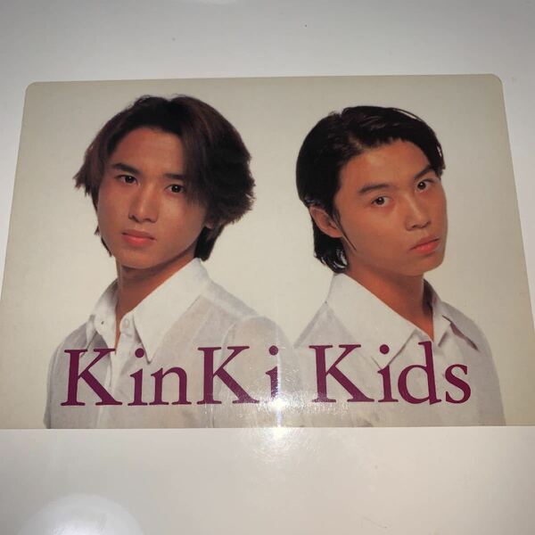 KinKi Kids キンキキッズ　下敷き　ジャニーズ