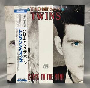□3/LP-　THOMPSON TWINS　トンプソン・ツィンズ*CLOSE TO THE BONE　クローズ・トゥ・ザ・ボーン