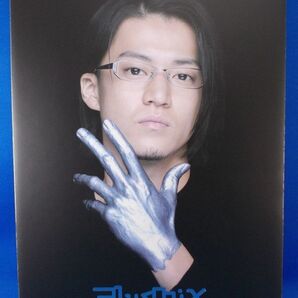非売品 未使用 小栗旬 その2 SEED PLUSMIX A4サイズ ディスプレイ ボード 販促用POP SHUN OGURI ポスター 鎌倉殿の13人 大河ドラマ