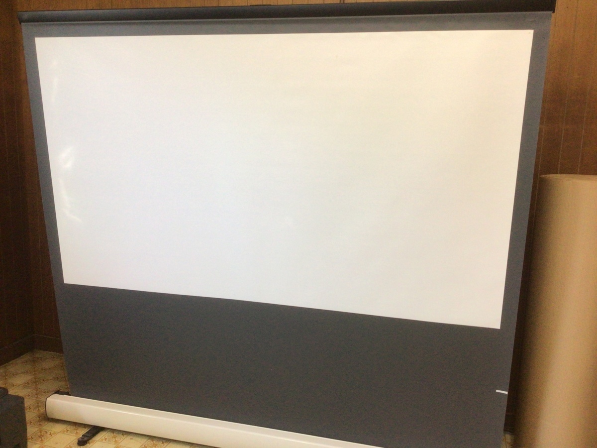 ト送料込 GUP-80WXW 床置き自立型スクリーン 幕面ホワイトマット仕様 80型WXGAサイズ 通販 GUP-80WXW 床置き自立型スクリーン 幕面ホワイトマット仕様 80型WXGAサイズ
