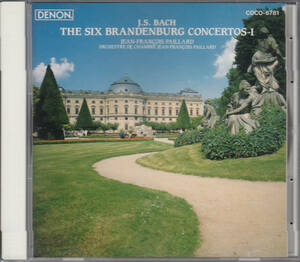 ◆送料無料◆J.S.バッハ：ブランデンブルク協奏曲（第1番、第2番、第4番）～パイヤール室内管弦楽団 v1359
