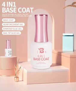 BOZLIN☆4 IN1BASE COAT☆SUPER SHINY TOP COAT☆2 IN1CRYSTAL TOP COAT 