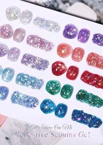 BORN PRETTY 新商品 Reflective Sequins Gel 反射ジェル 全10色 2ページ目