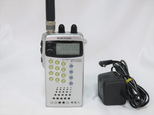 最も信頼できる VR530DX(新品) 鳴物入 盗聴電波発見機 - アマチュア