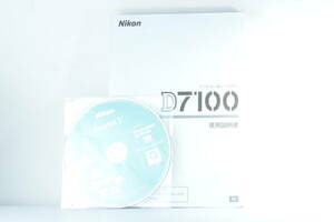 Nikon Nikon D7100 owner manual ViewNX2 CD-ROM set (cy205)