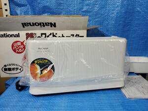 [値下げ] ★1500円即決! upbc 新品未使用 26センチのワイドなトースター National ナショナル 自動トースター NT-T8