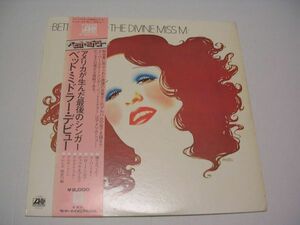 ●POPS VOCAL LP●Bette Midler / The Divine Miss M