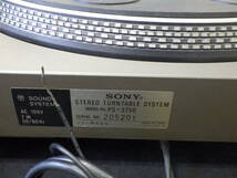SONY ソニー レコードプレーヤー PS3750_画像3