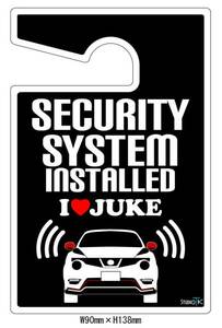 JUKE previous term NISMO security plate * sticker set 