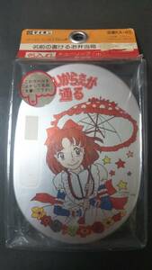  Showa Retro anime yes from san . pass aluminium lunch box unused *